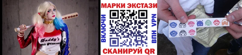 где можно купить наркотик  Тулун  Марки 25I-NBOMe 1,5мг 